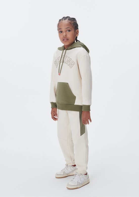Foto do produto: Calça Jogger Infantil Menino - Creme
