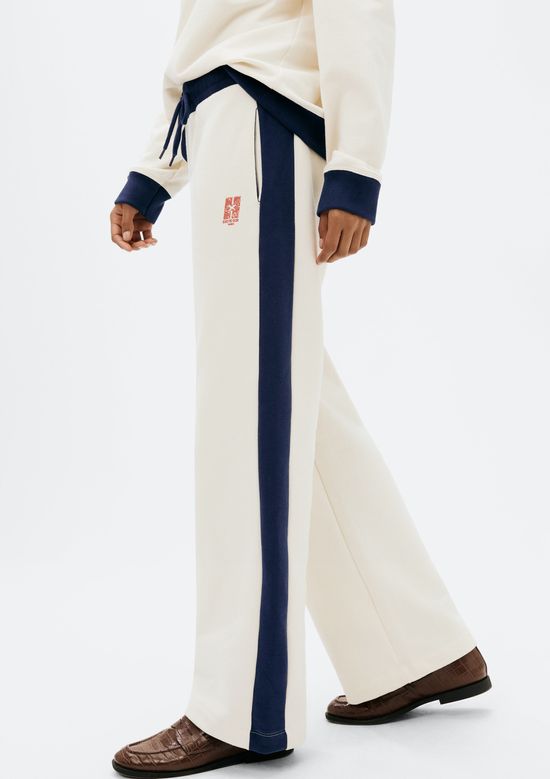 Foto do produto: Calça Feminina Wide Leg Em Moletom Peluciado - Creme