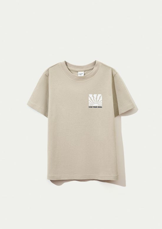 Foto do produto: Camiseta Infantil Menino Regular Estampada - Bege